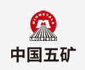 江宁中国五矿